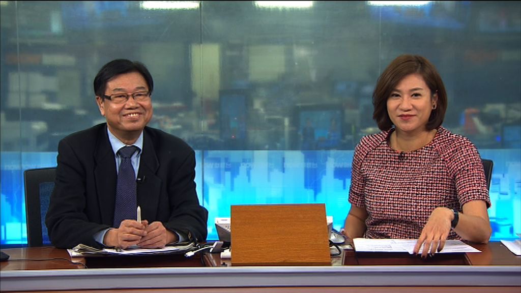 【穿越財經】當聯儲局一姐遇上喪普！