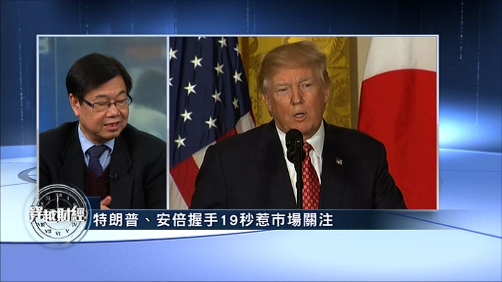 【穿越財經】安奧會VS安特會