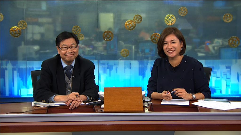 【穿越財經】望下屆特首有效施政解紛爭