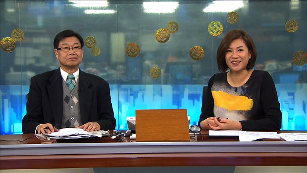 【穿越財經】港供樓負擔七年冠皆因施政不對症下藥