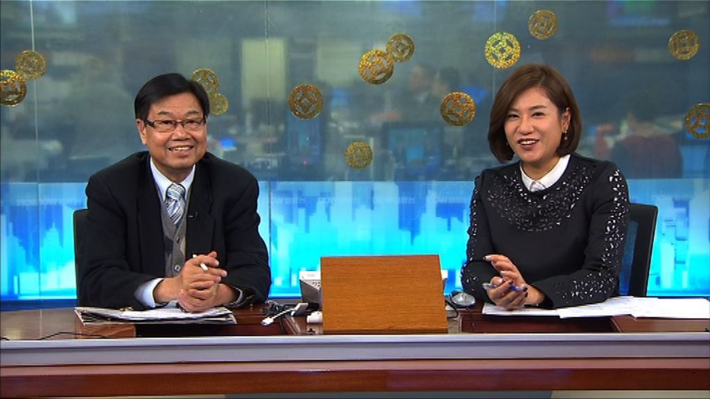 【穿越財經】和黃購O2失敗背後原因複雜