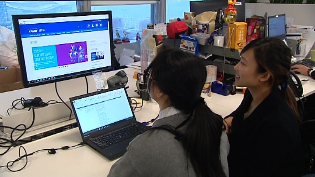 【理財有方】中學生都可以做「波士」？