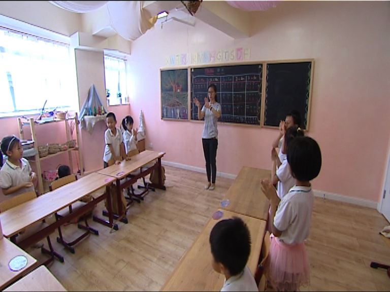 【理財有方】贏在起跑線？Out喇！