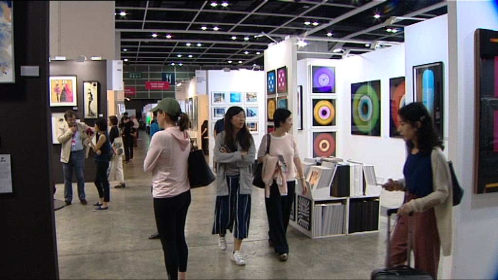 【理財有方】「藝」文青有錢途