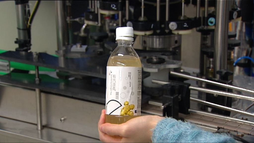 【理財有方】涼茶＋啤酒「溝」掂年輕人