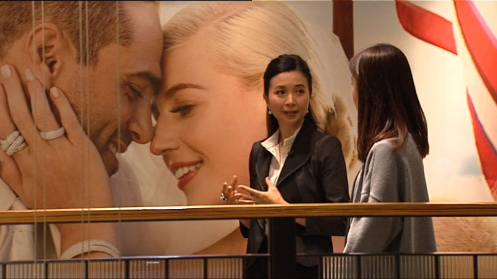 【理財有方】女高管系列(三) 珠寶界「花木蘭」的管理哲學：憑直覺