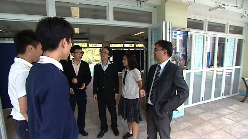 【理財有方】狀元教路！盲追「神科」未必好...