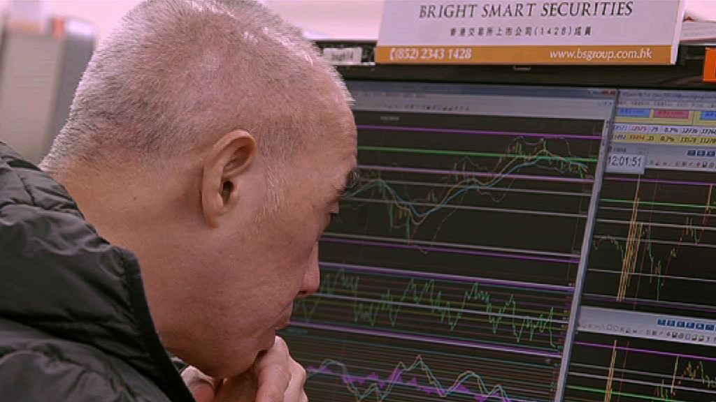 【理財有方】邊個話牛市一定贏錢？