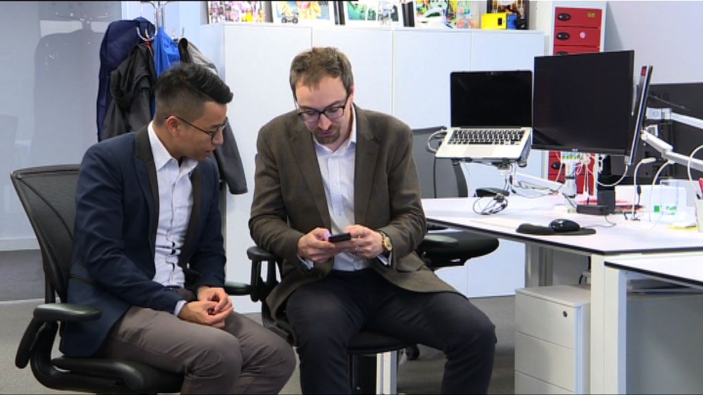 【實戰「一帶一路」：倫敦】港助發展FinTech要靠大公司加持