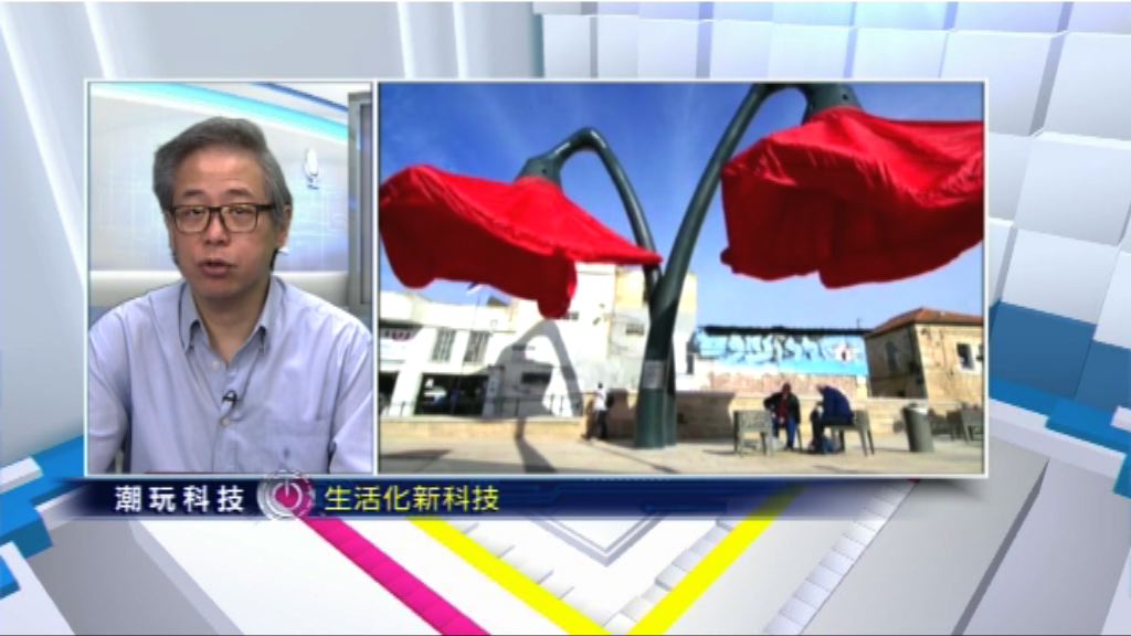 【潮玩科技】5分鐘認識兩大上位新科技