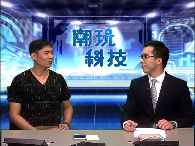 【潮玩科技】遊日點餐Easy Touch