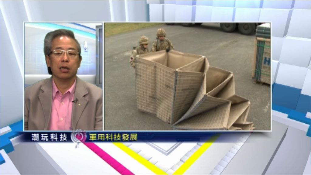 【潮玩科技】侵侵Hot Picks......起圍牆神器！