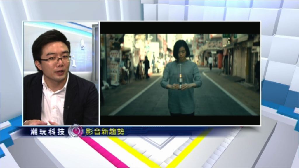 【潮玩科技】進入極至Hi-Res時代！