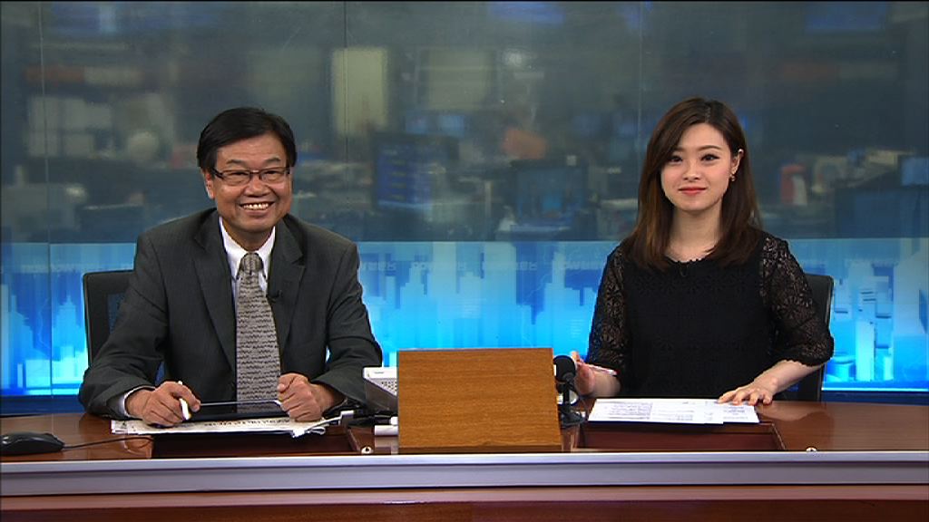 【財經TOP SEARCH】恒大蝕賣萬科有著數？