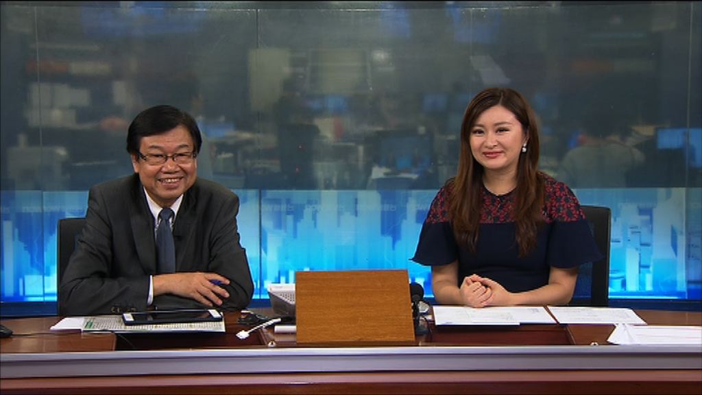 【財經TOP SEARCH】點解港股難企穩28000？