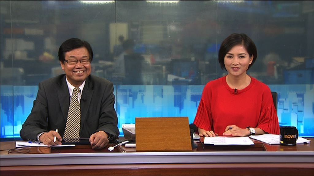 【財經TOP SEARCH】iPhone X幾貴都唔憂賣？