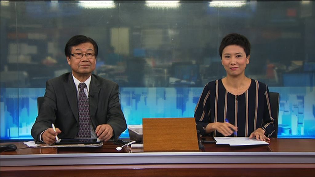 【財經TOP SEARCH】郵儲行「輸在起跑線，贏在終點前」？