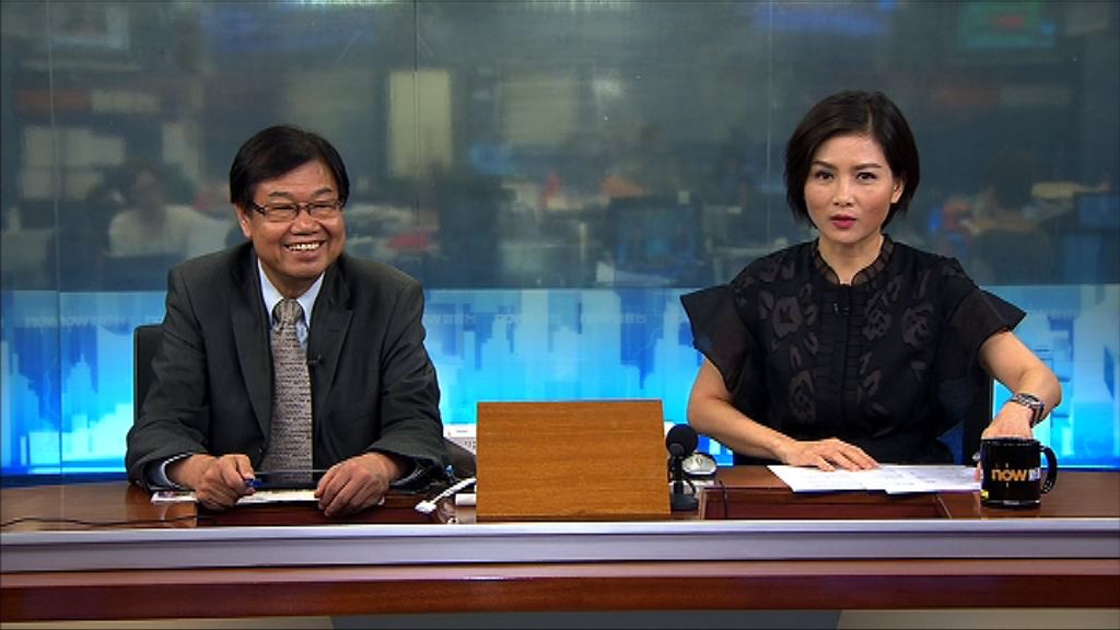 【財經TOP SEARCH】「吹牛派」一定用呢個Emoji...