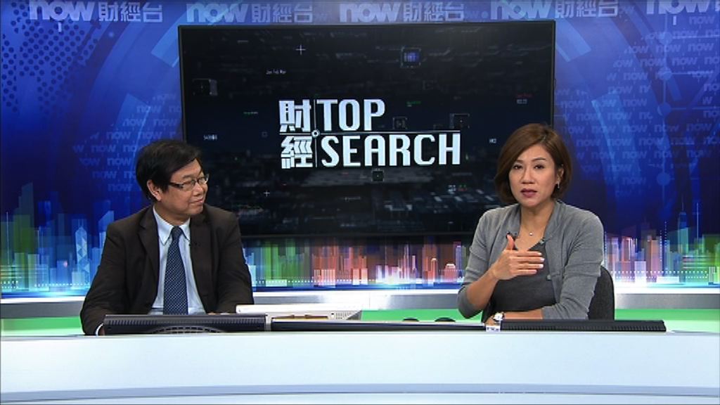 【財經TOP SEARCH】滬深股要「摩」石過河？