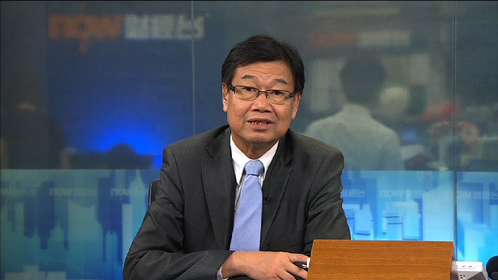 【財經TOP SEARCH】長和系海不揚波