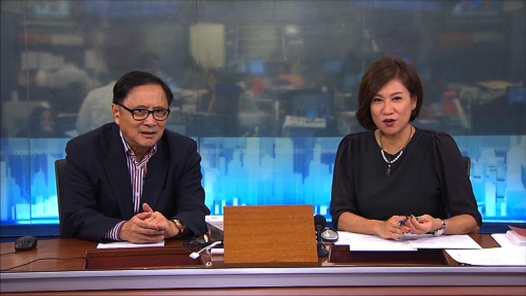 【財經TOP SEARCH】中資股靠「息」誘股民推高股價