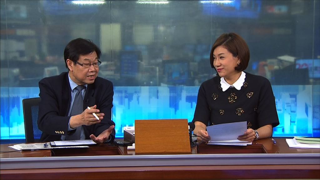 【財經TOP SEARCH】內地官方PMI數據水份高？