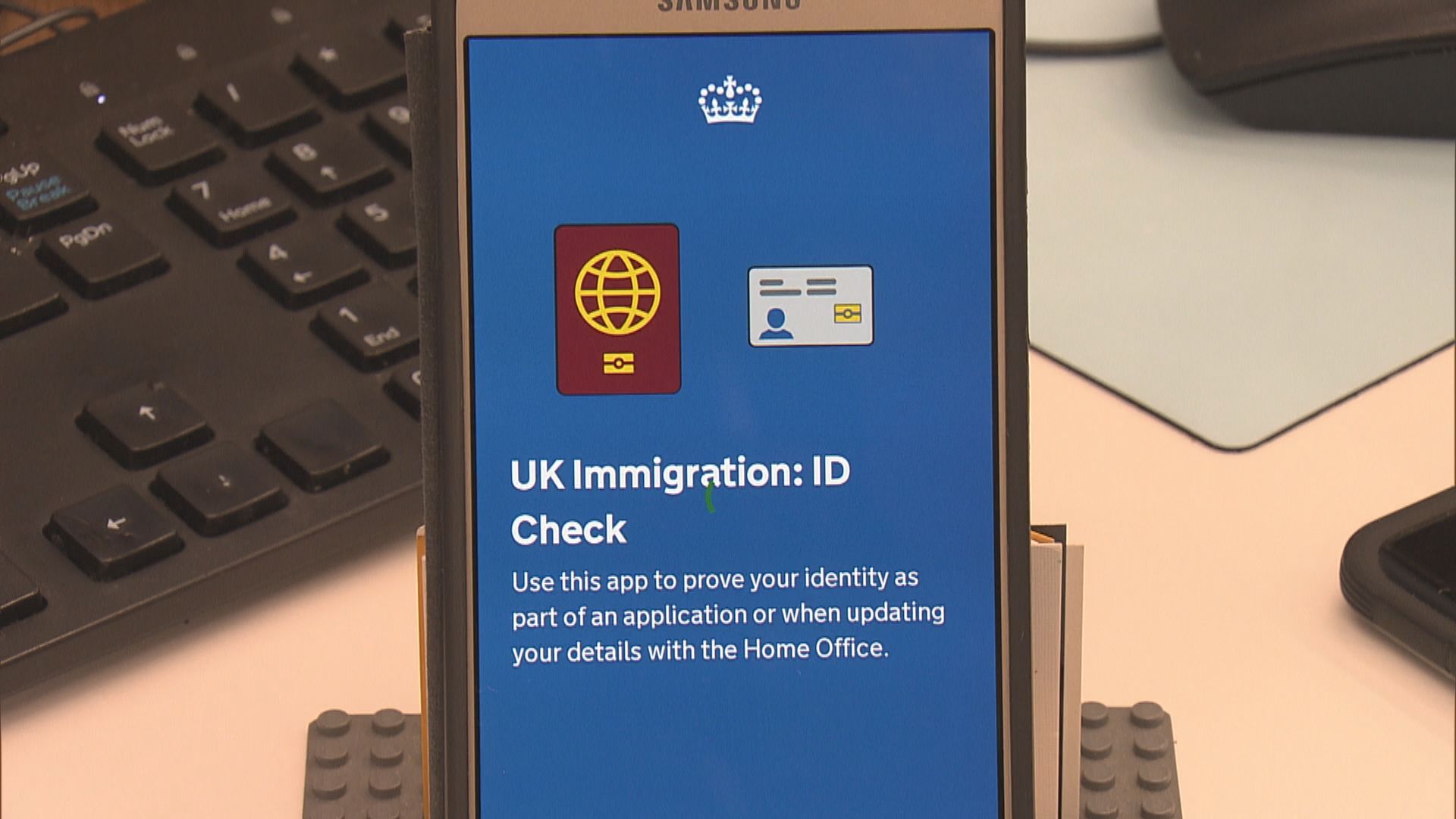 BNO留英簽證可用手機應用程式完成申請