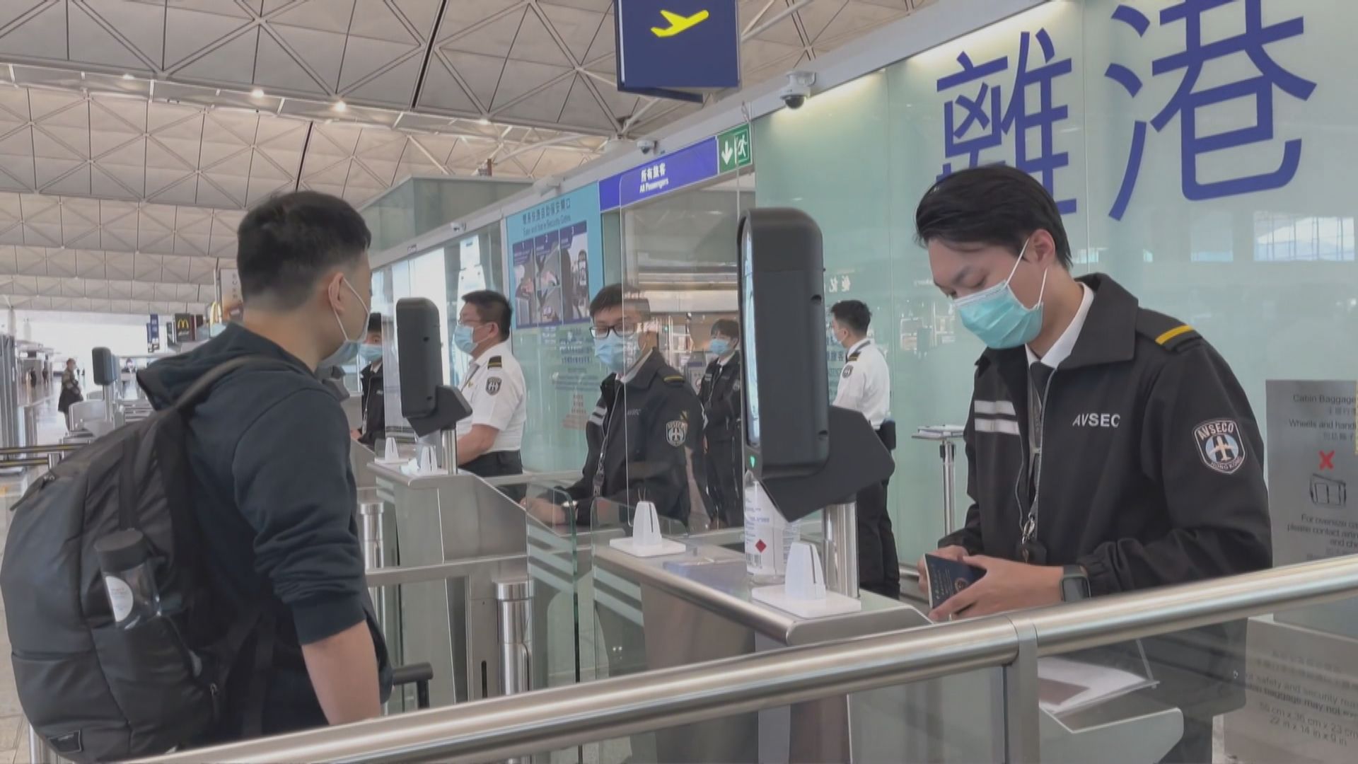 有旅客如常用BNO辦理登機　但憂回港時有障礙