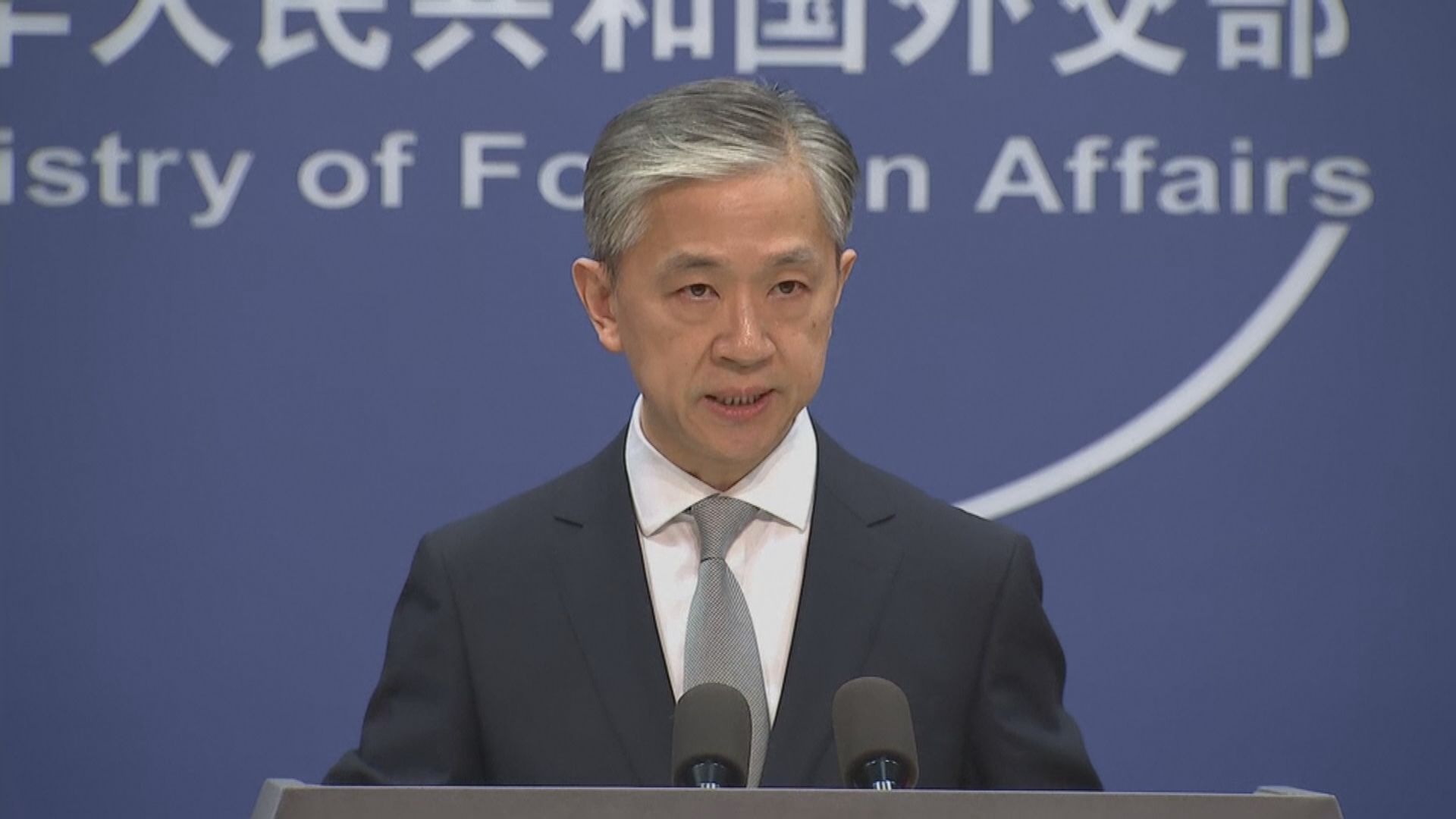 中國考慮不承認BNO為有效旅行證件