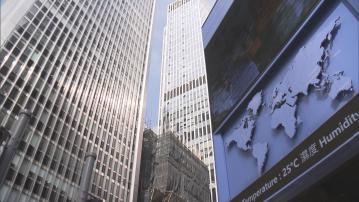 外電：美銀在亞洲裁減約20名銀行家 多數為香港員工