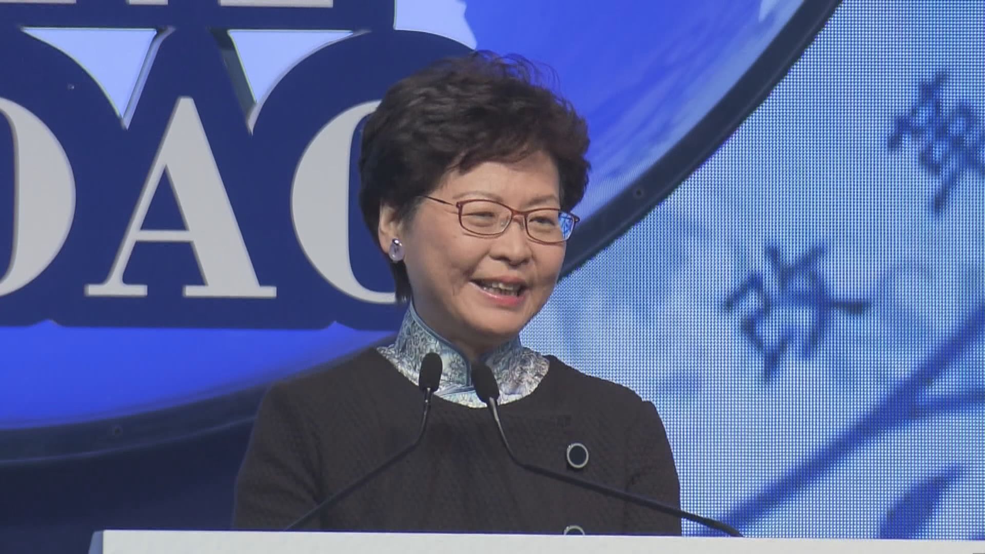 林鄭月娥：面對單邊主義應善於創新