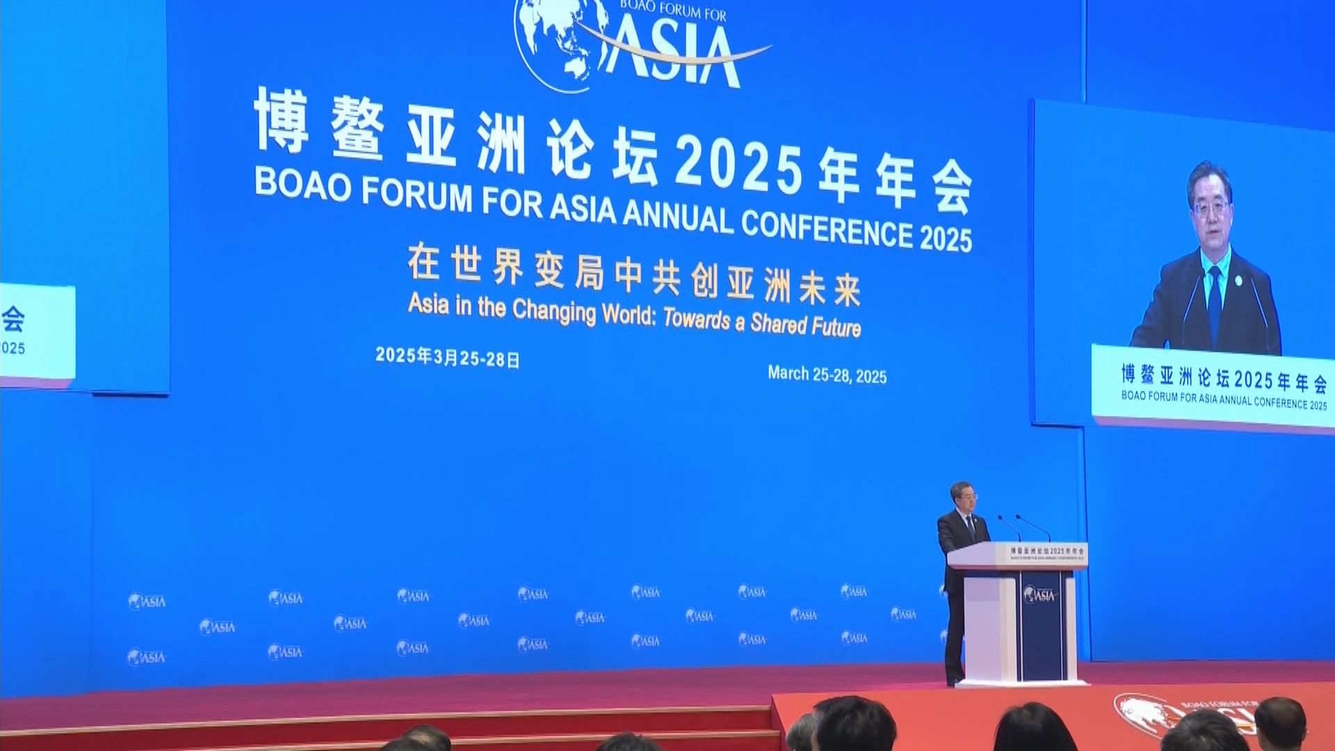 丁薛祥：擴大內需積極穩外貿穩外資　有信心實現發展目標