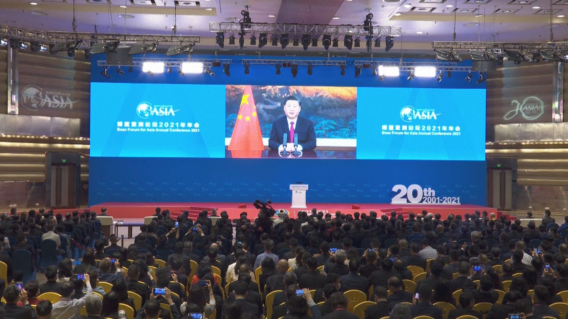 習近平：不能被個別國家單邊主義「帶節奏」