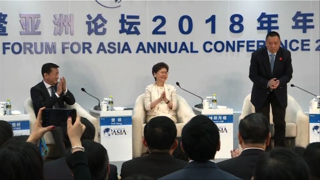 林鄭月娥：粵港澳正籌備加強推廣大灣區