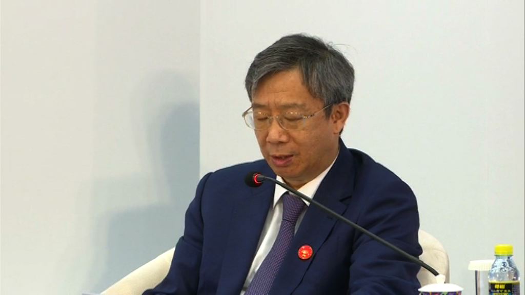 【預告定預警？】易綱：港不再是連接A股唯一窗口