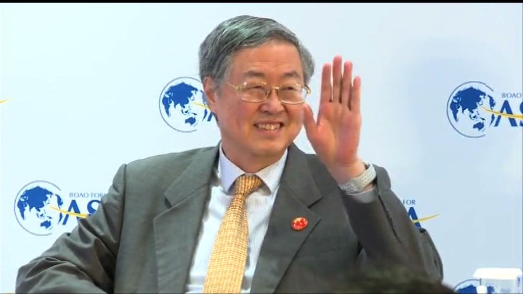 【博鰲論壇】周小川：各國不應過分倚賴幣策