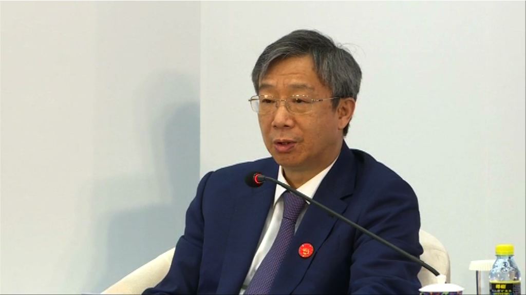 下月起中港股市互聯互通每日額度擴大至四倍