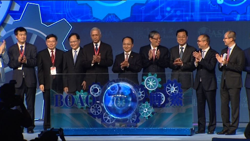 王志民：十九大將一國兩制提升至新定位