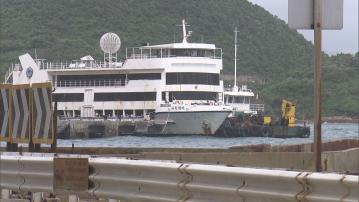 海員工會料打風期間海龍明珠號「走錨」致撞碼頭　據悉涉事船隻將會被檢控