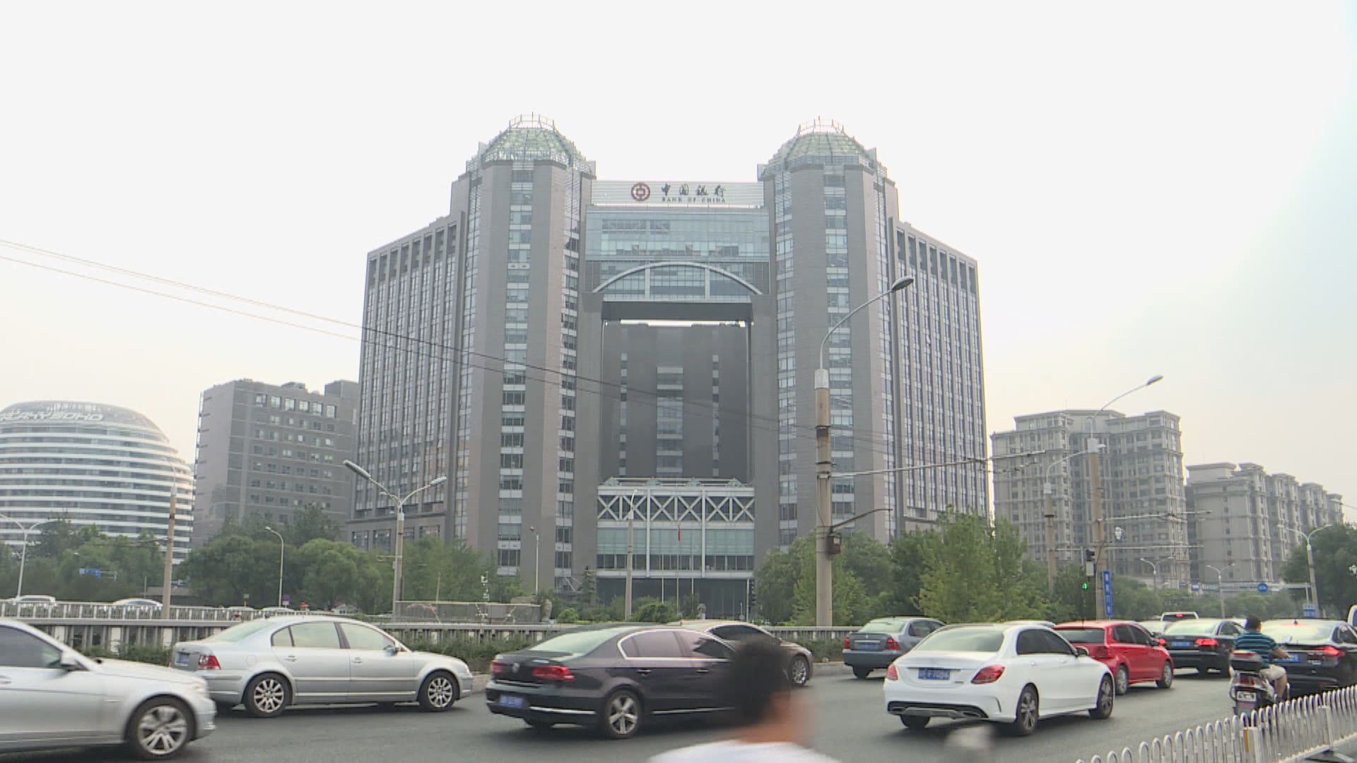 中行與超過八成的原油寶客戶完成和解簽約