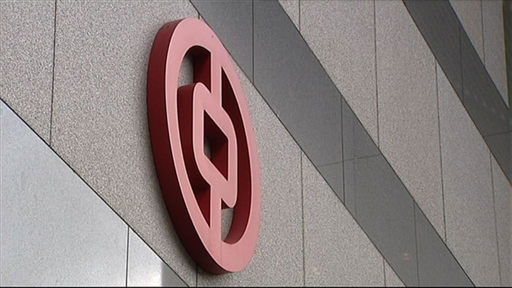 【提升效率】傳中銀准接入人幣跨境支付系統