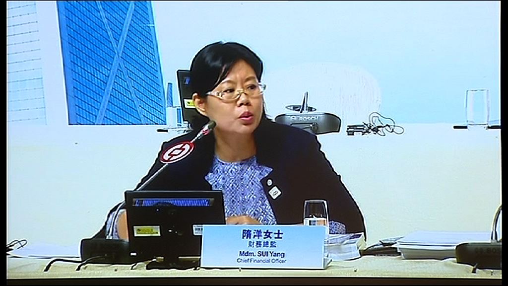 中銀：正與阿里等合作發展支付領域