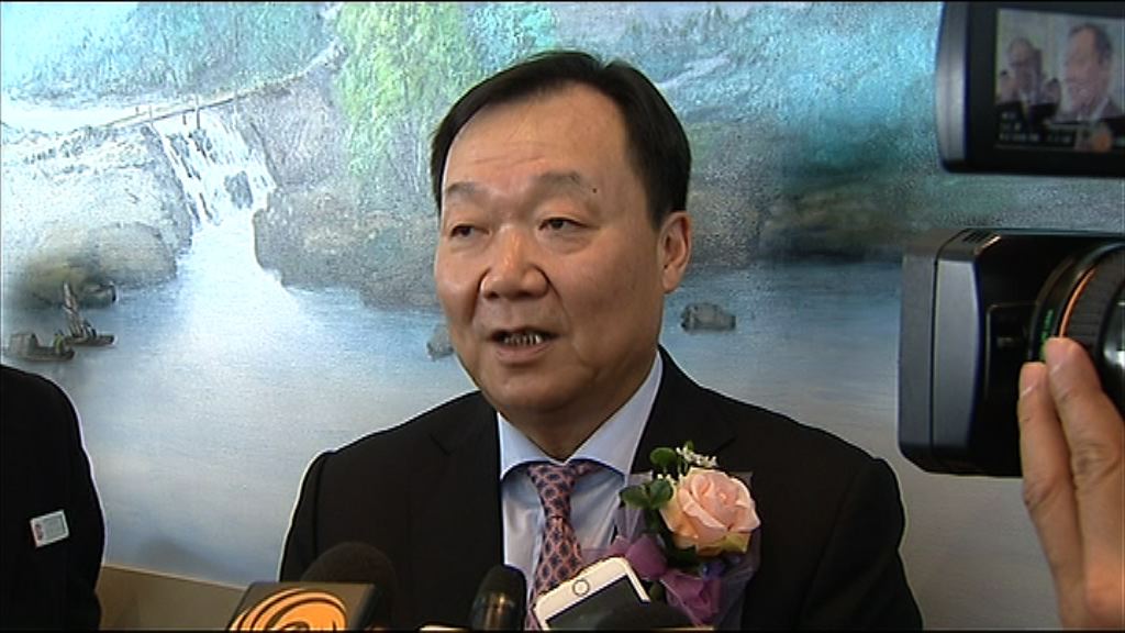 【拆息向上】中銀：人幣定存息率按資金成本而定