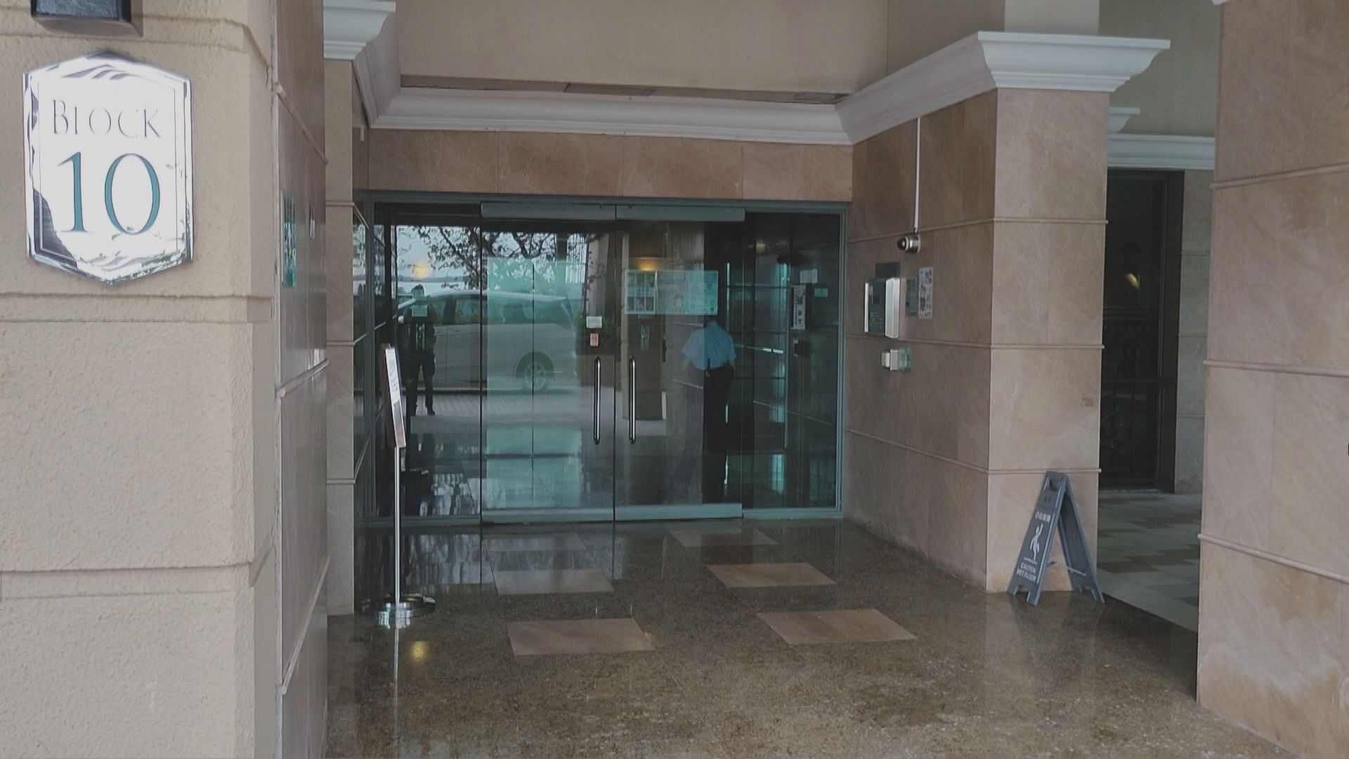 深井浪翠園三屍命案　母與一對子女死亡