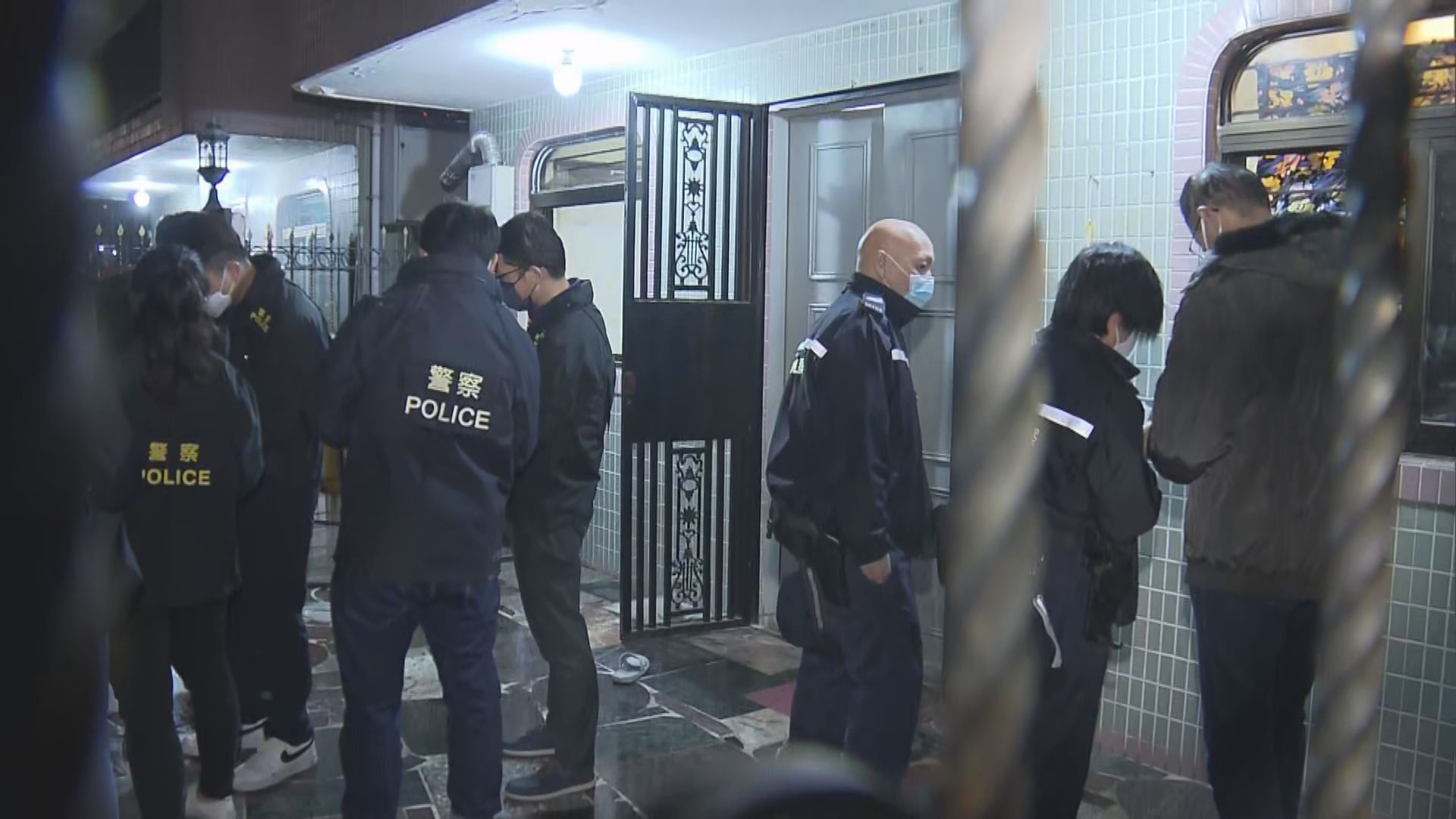 元朗三屍倫常命案暫列屍體發現案