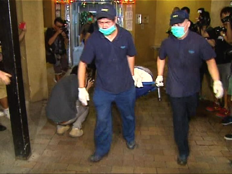 馬鞍山三屍案列作兇殺及自殺案處理