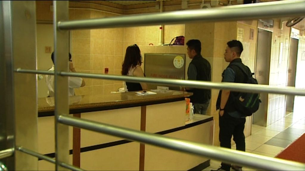 上水一對夫婦倒斃單位