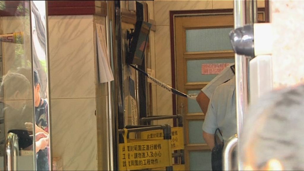 女子倒斃升降機槽　涉事公司承認升降機有問題