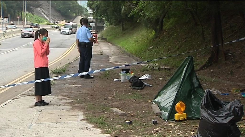 一名失蹤老翁倒斃將軍澳山邊