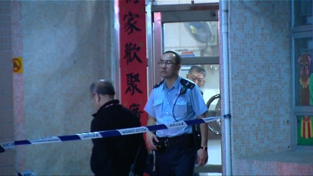 女子倒斃將軍澳單位　警方認為有可疑